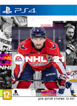 NHL 21 (PS4)